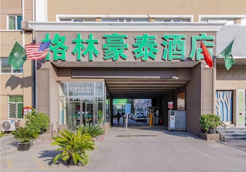 호텔 Greentree Inn Beijing Guangmingqiao Express Apartment