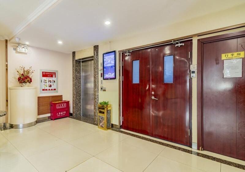 호텔 Greentree Inn Beijing Guangmingqiao Express Apartment