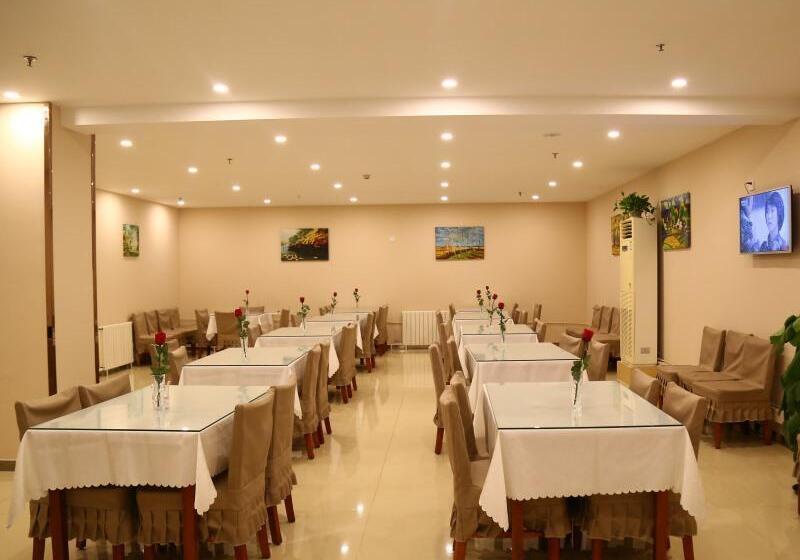 호텔 Greentree Inn Beijing Guangmingqiao Express Apartment