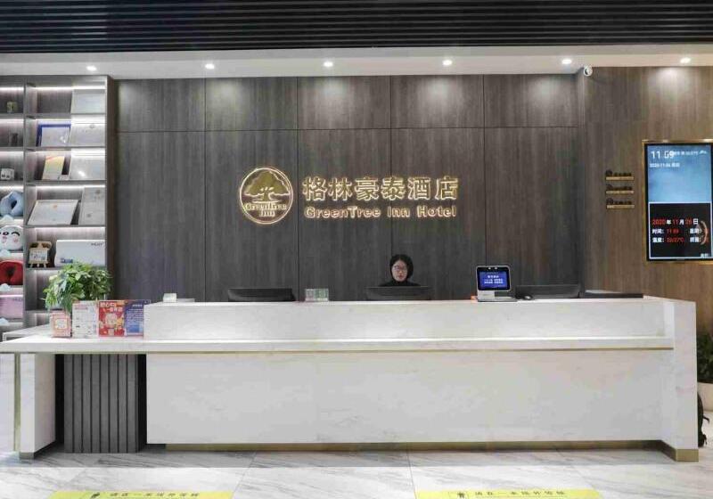 هتل Greentree Inn Yancheng Station