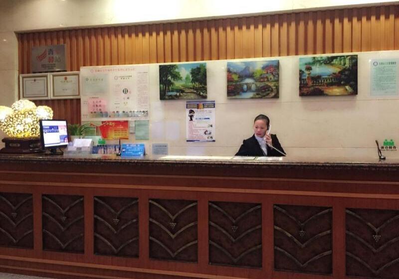 هتل Greentree Inn Yancheng Station