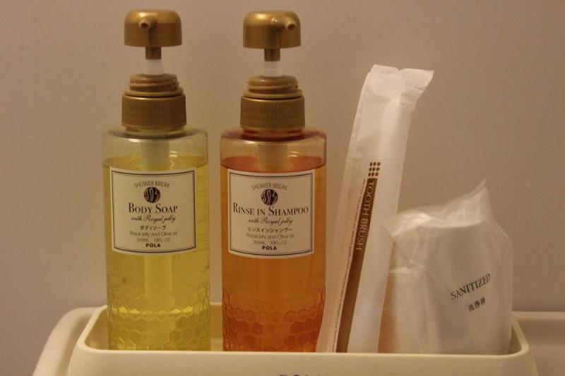 Heiwadai Hotel Arato