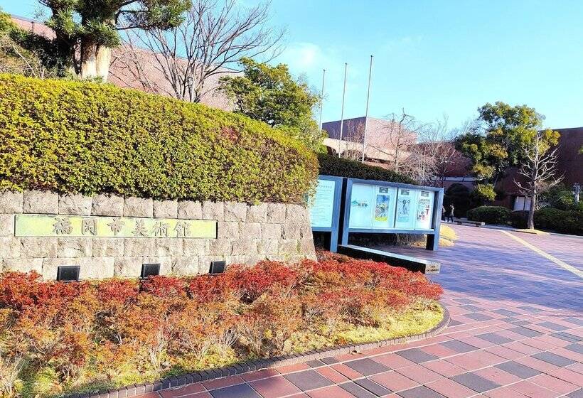 Heiwadai Hotel Otemon