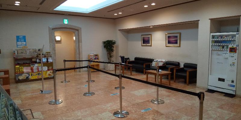 هتل Route Inn Matsue