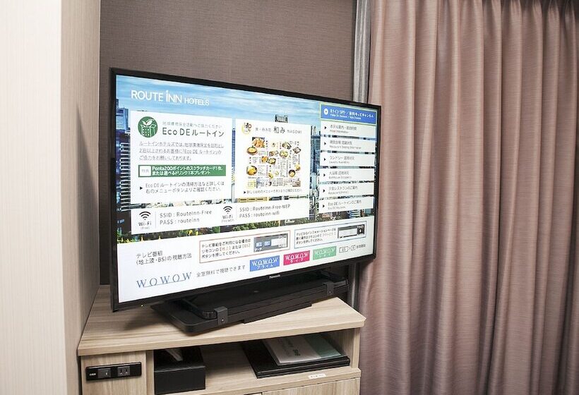 ホテル Route Inn Nagaoka Ekimae