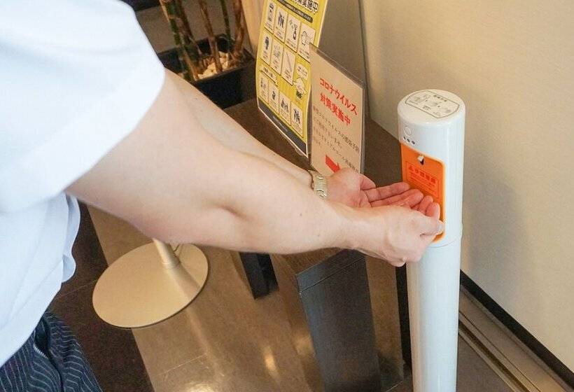 هتل Route Inn Sendainagamachi Inter