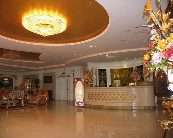 Fotos del hotel Carol:  2