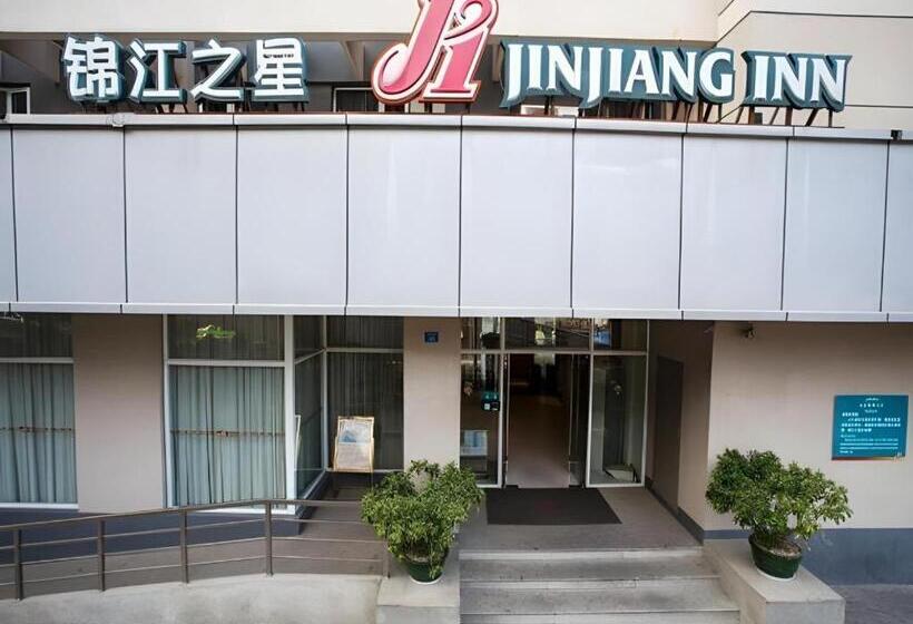 ホテル Jinjiang Inn Quanzhou Wenling North Road