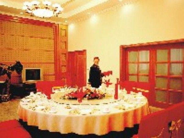 Hotel Liaoning Zhengxie