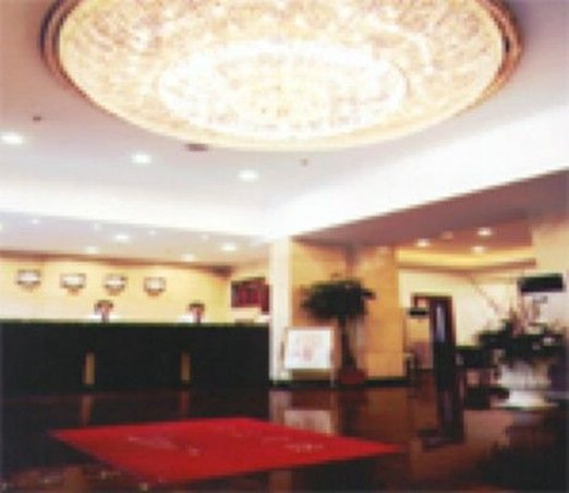 Hotel Qiandaohu Tianlin