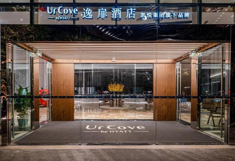 호텔 Urcove By Hyatt Shanghai Pudong East
