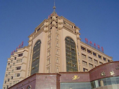 Hotel Xiong Ye International