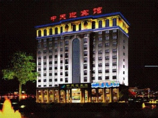 Hotel Zhongtian Zhengzhou