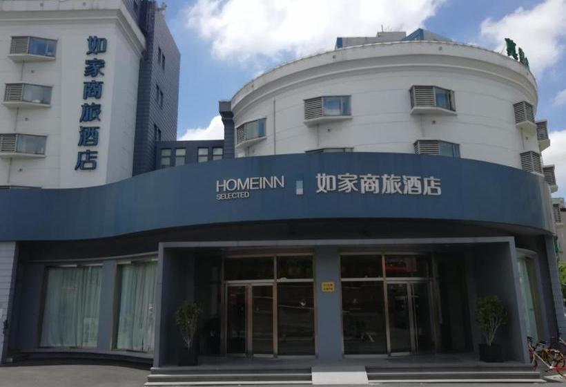 Motel Shanghai Jinshajiang Road Daduhe Road Metro Station