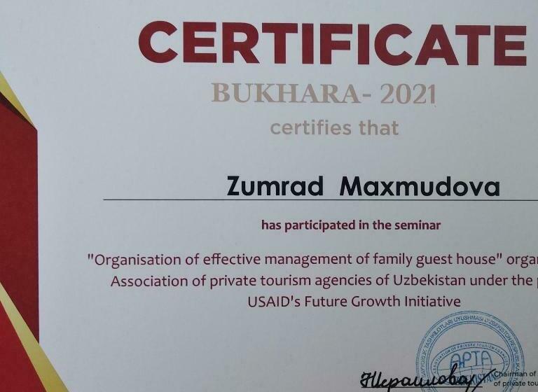 بنسيون Al Bashir