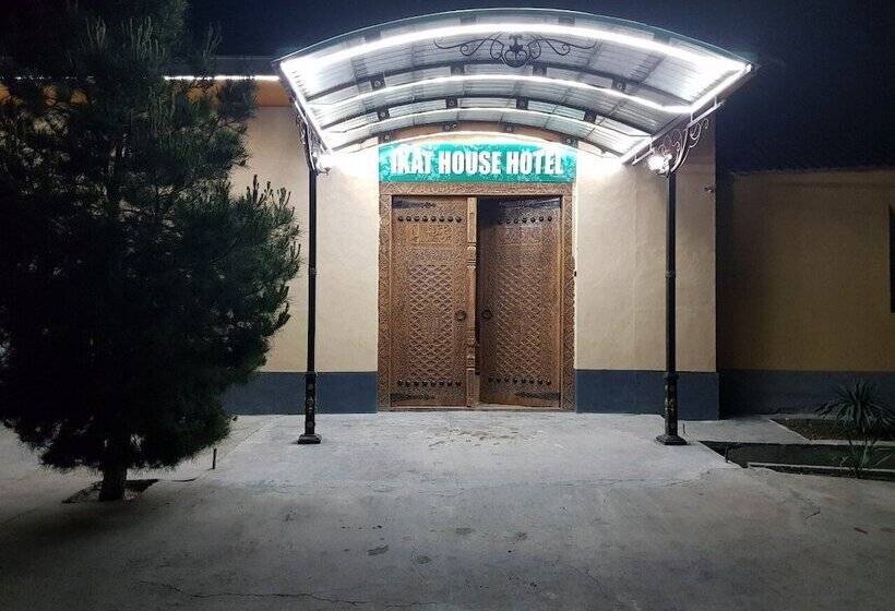 بنسيون Guest House Ikathouse