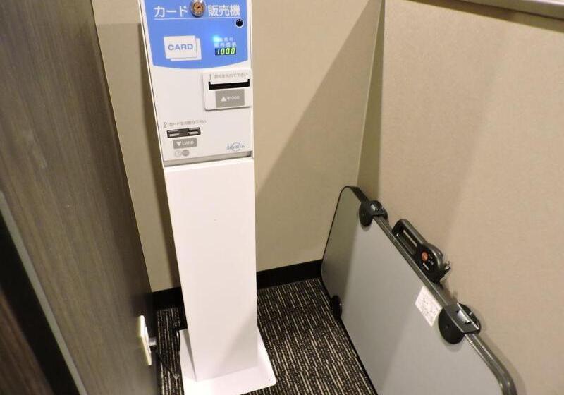 Apa Hotel Yamaguchi Hofu