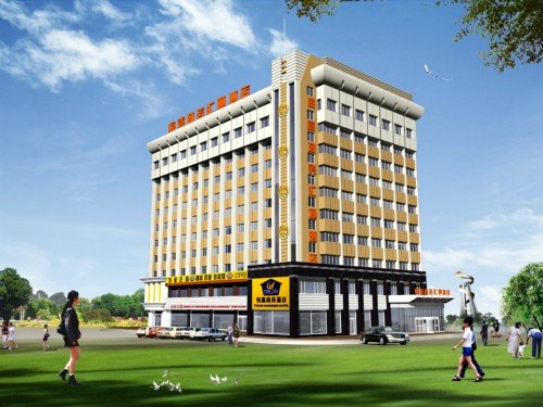 فندق Century Land