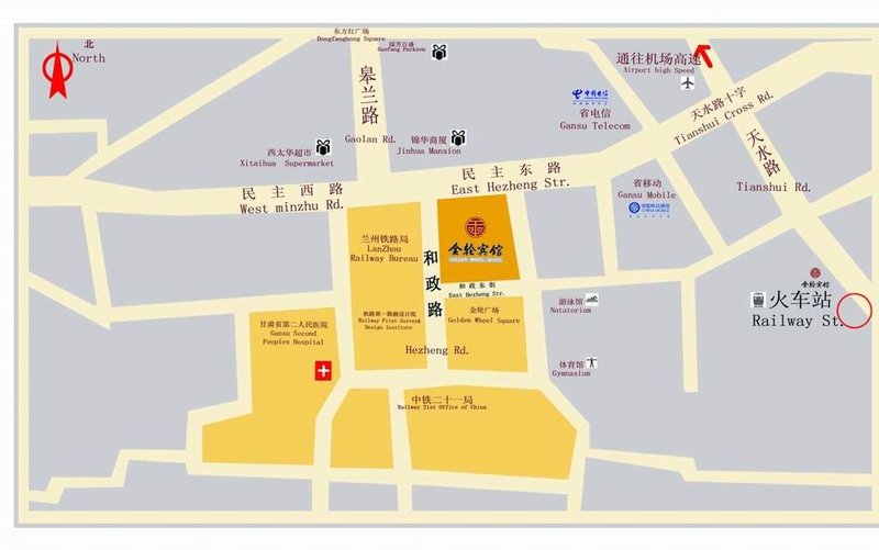 فندق Golden Wheel