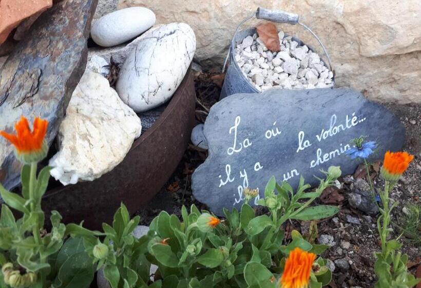 צימר L Orme Vial