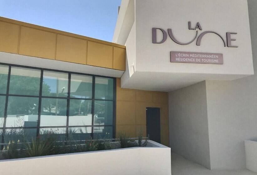 レジデンス Vacancéole   Résidence La Dune