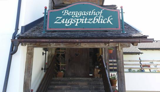 酒店 Zugspitzblick