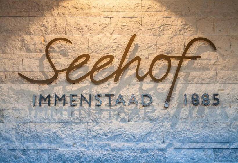 ホテル Seehof