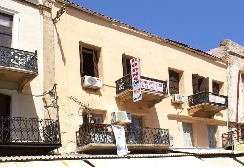 پانسیون Kydonia Rooms