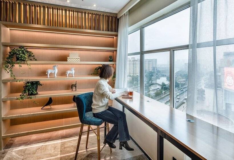 בית מלון כפרי Zhangjiagang Suning Auraya