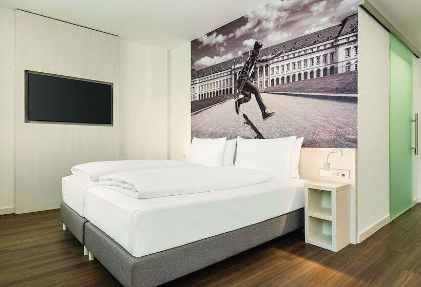 هتل Super 8 By Wyndham Koblenz