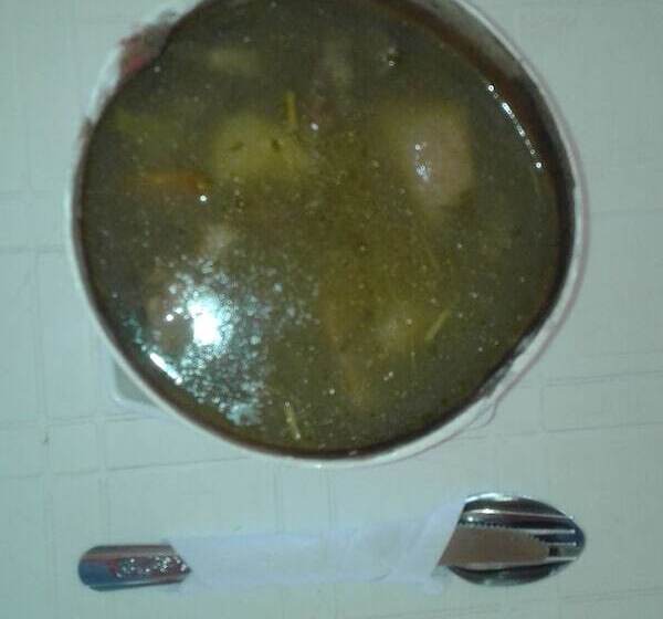 پانسیون Ecogranja Akiez