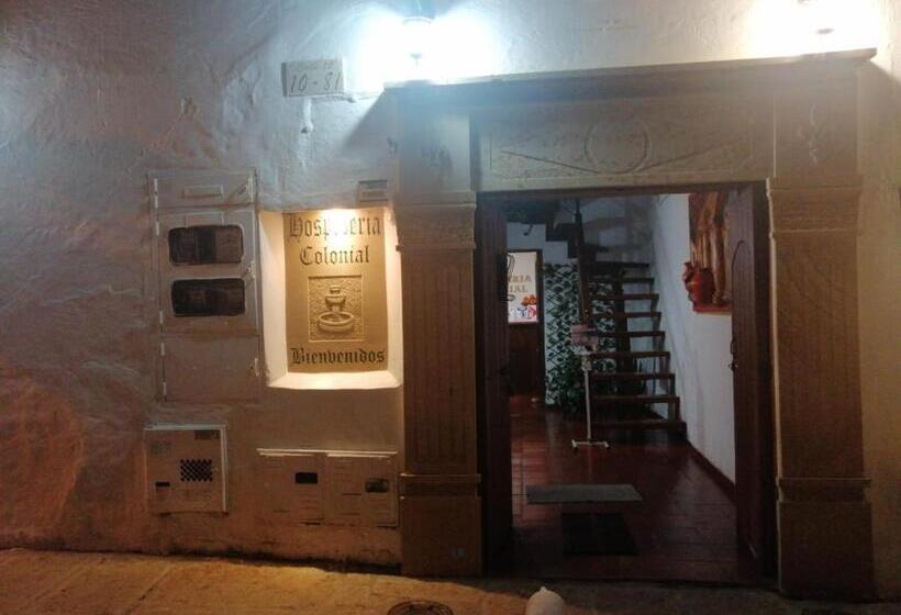 هتل Hospederia Colonial De La Villa