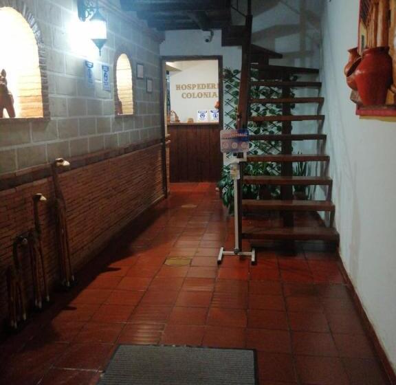هتل Hospederia Colonial De La Villa