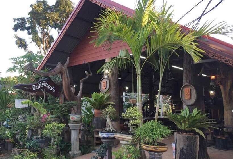 هتل Baan Suan Phetphraewa Resort
