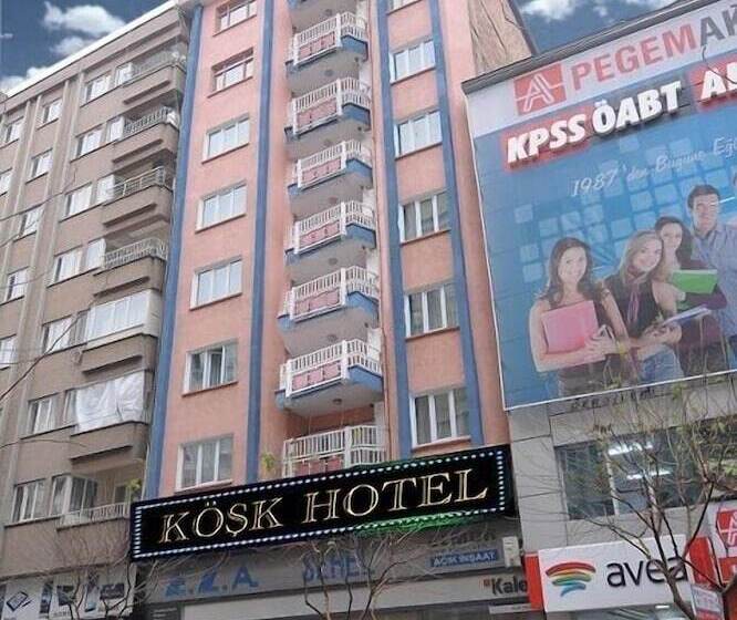 فندق Kosk