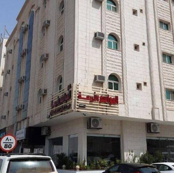 Almawasem Alarbaa Hotel Suites