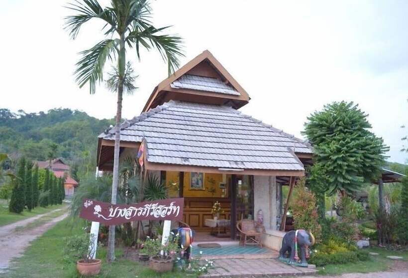 هتل Pangsarapee Resort