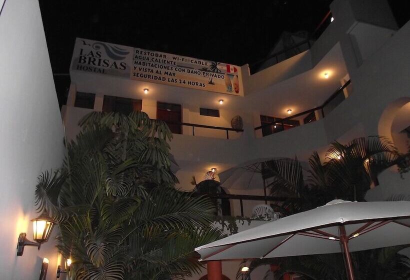 ユースホステル Las Brisas Hostal