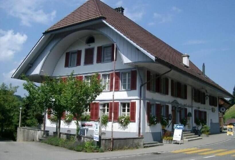 客栈  Landgasthof Adler