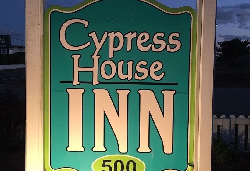 بنسيون Cypress House Inn