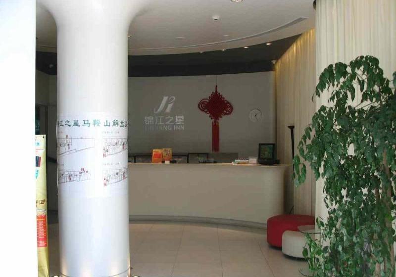 Hôtel Jinjiang Inn Ma Anshan Jiefang Road