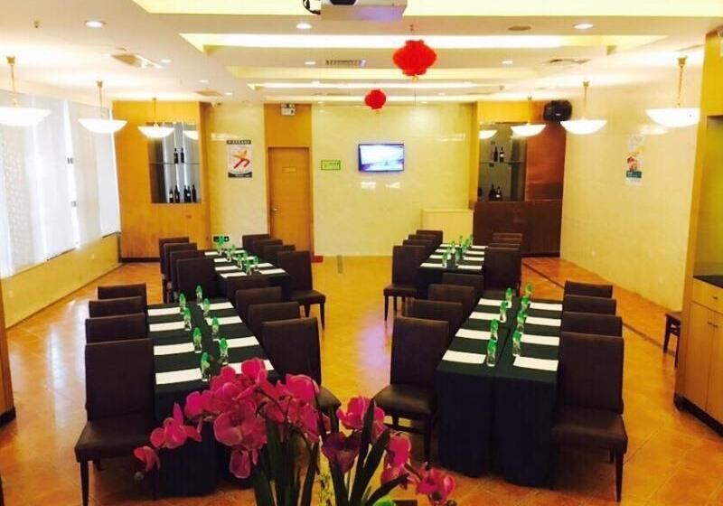 酒店 Greentree Inn Dongguan Houjie Business