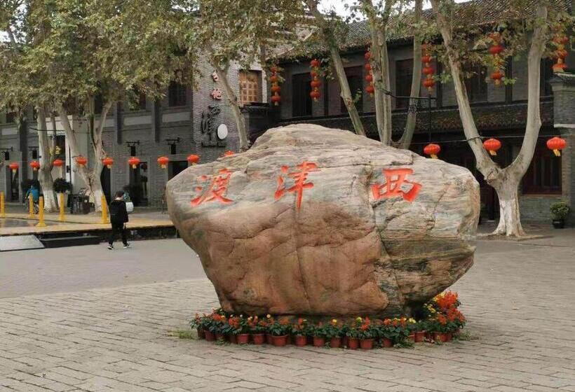 酒店 Jinjiang Inn Zhenjiang Suzhou University Suning Plaza