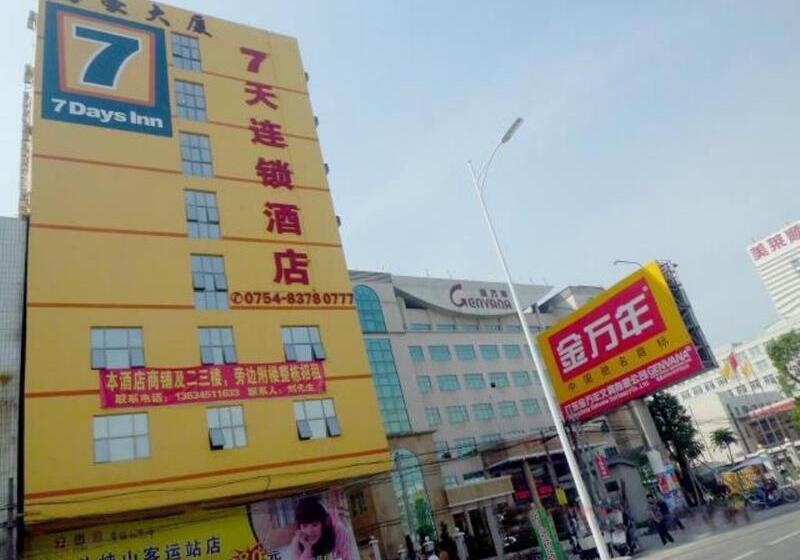 Hotel 7 Days Inn Shantou Xiashan Bus Station Branch
