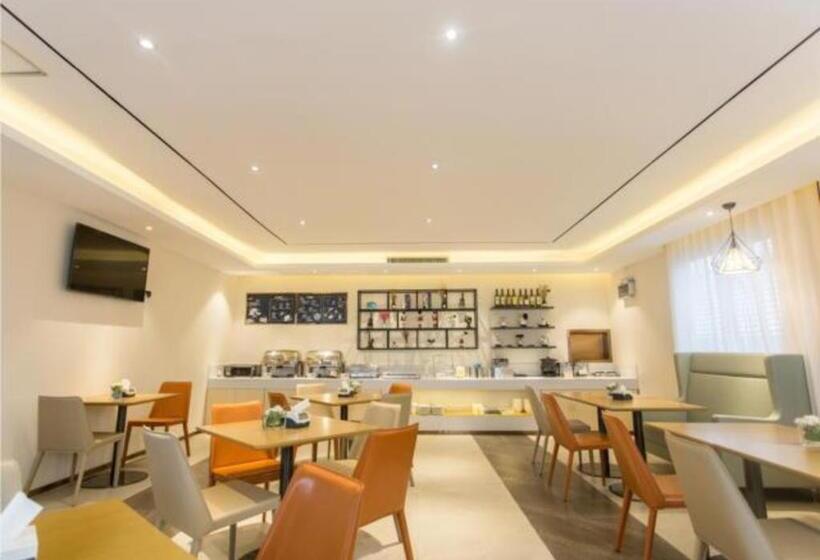 호텔 City Comfort Inn Guigang Zhongshan High Speed Railway Station