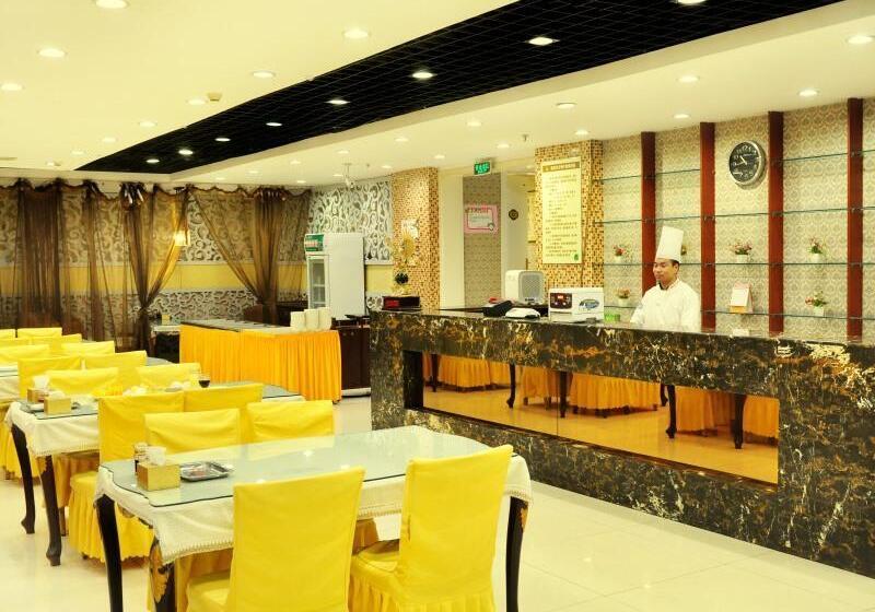 فندق Green Tree Inn Taiyuan Eastern Qinxian