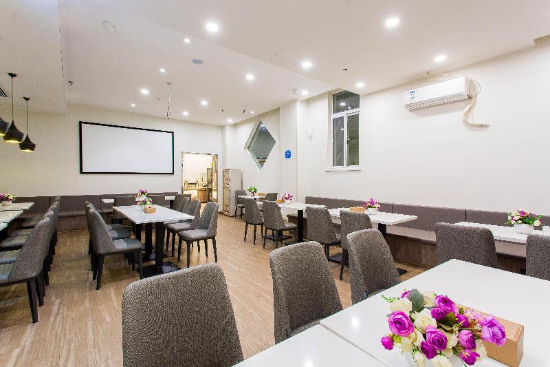 فندق Hanting  Xi An Gulou Plaza