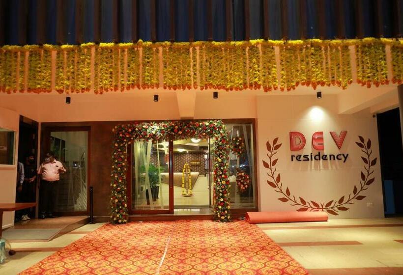 هتل Dev Residency