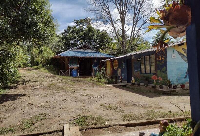 پانسیون Hostal Sueño Paraiso  Observatorio Astronómico