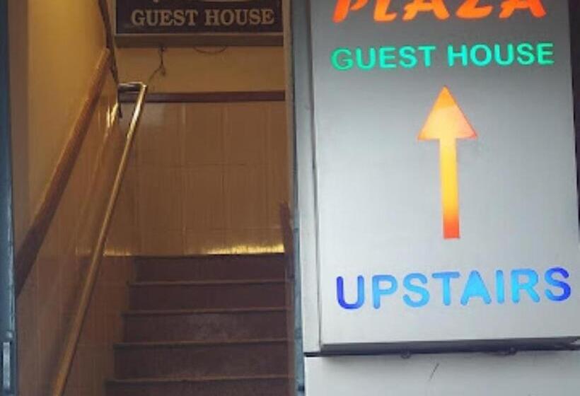 هتل Plaza Guest House